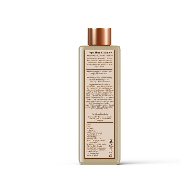 Honey & Coconut Milk Hair Cleanser- Nourishing and Repairing Shampoo OHRIA AYURVEDA