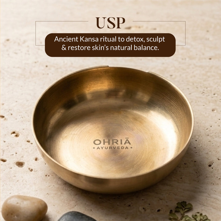 Kansa Katori- Beauty Bowl OHRIA AYURVEDA