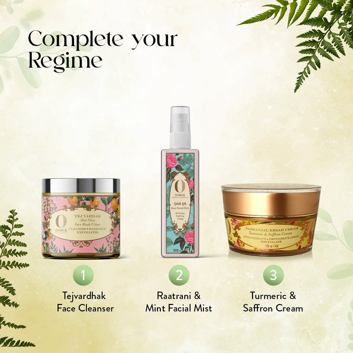 Turmeric & Saffron Cream - Skin Brightening OHRIA AYURVEDA